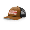 Same As It Ever Was 5-Panel Trucker with Rope - CARAMEL/BLACK