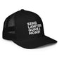 Send Lawyers, Guns & Money Flexfit Structured Trucker